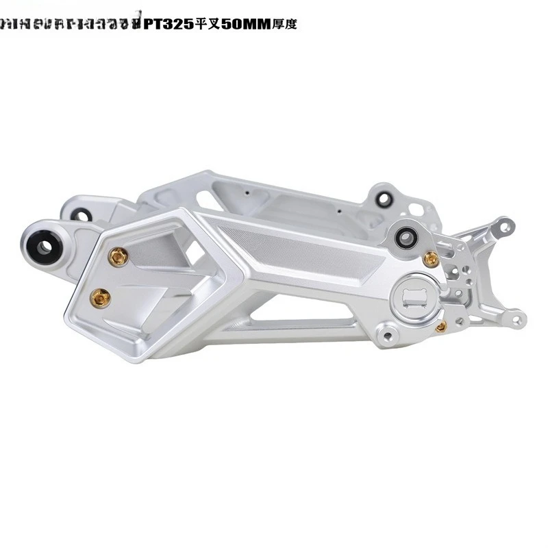 Electric Vehicle El…