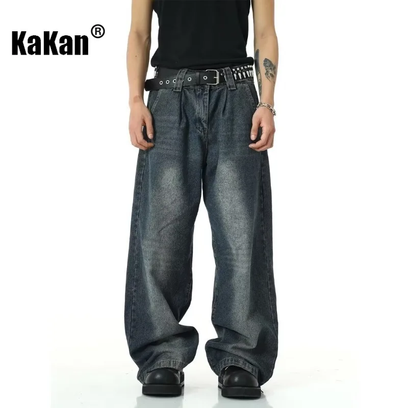 

Kakan - Europe and The United States New Straight Retro Jeans Men's, Loose Casual Wide-leg Long Jeans K27-0053