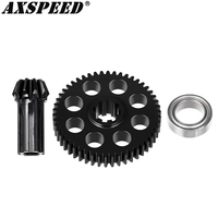 AXSPEED Steel 50T Gear Assembly Differential Drive Gear for MJX Hyper Go 1/14 14210 14302 1/16 16207 16208 H16 H16PL H16DR Parts