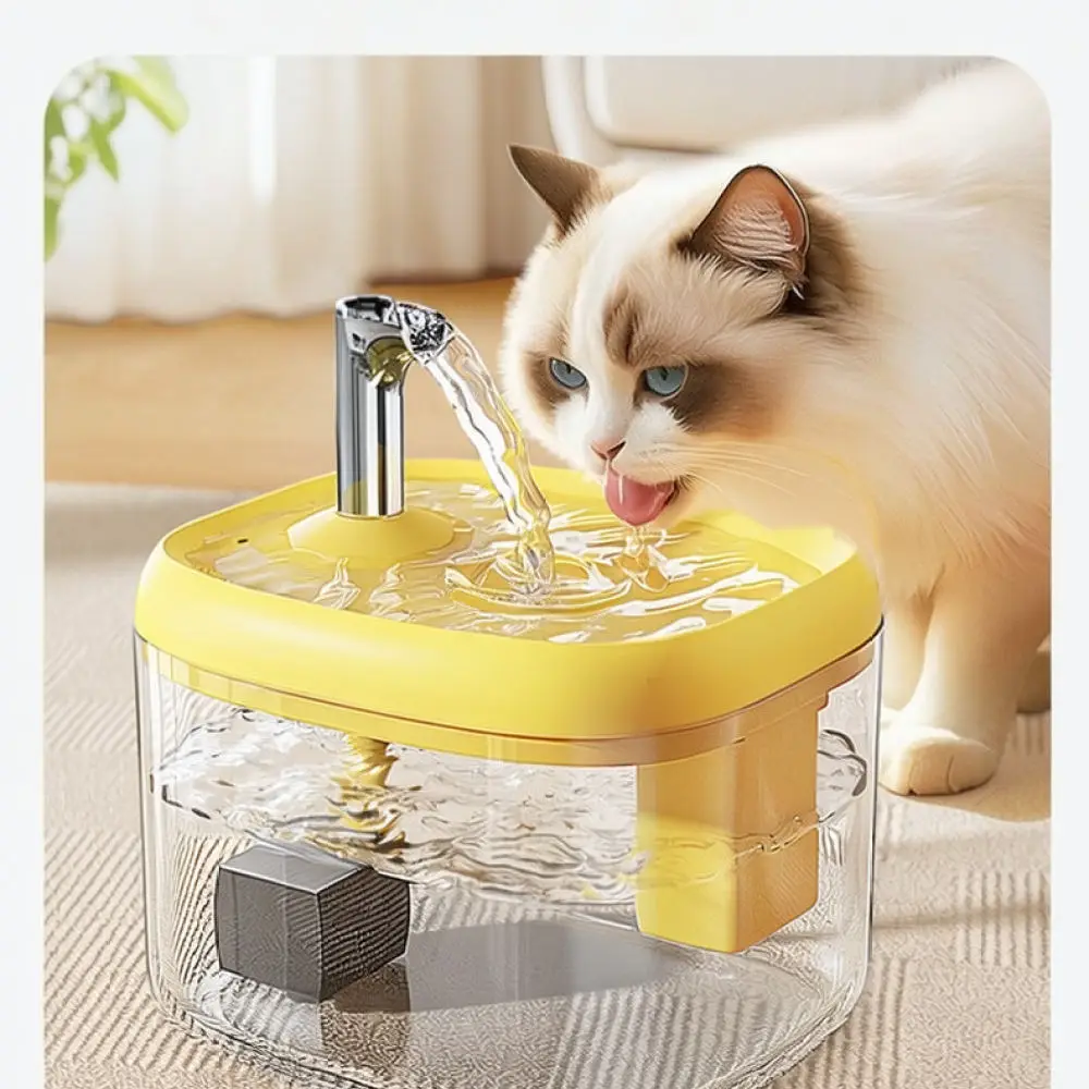 Automatic Pet Water Fountain Cat Drinking Bowl Flowing Circulation Dispenser Quiet Filter For Dog Indoor Pet Feeder