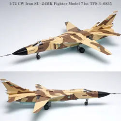 Fine 1:72 CW Iran SU-24MK Fighter Model 71st TFS 3-6835  Alloy finished product collection model