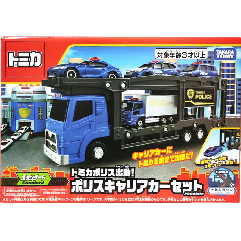 

TAKARA TOMY Полицейский автомобиль-транспортер Набор литых под давлением имитационная модель автомобиля из сплава, игрушки для мальчиков, коллекционные украшения для взрослых.