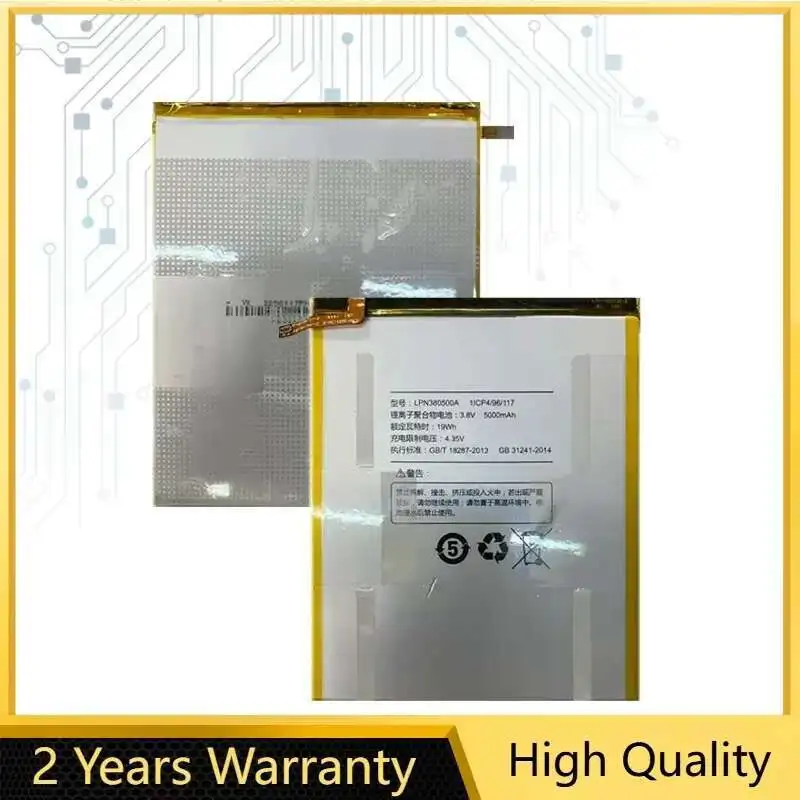 

Сменный аккумулятор LPN380500A для Hisense LPN380500A