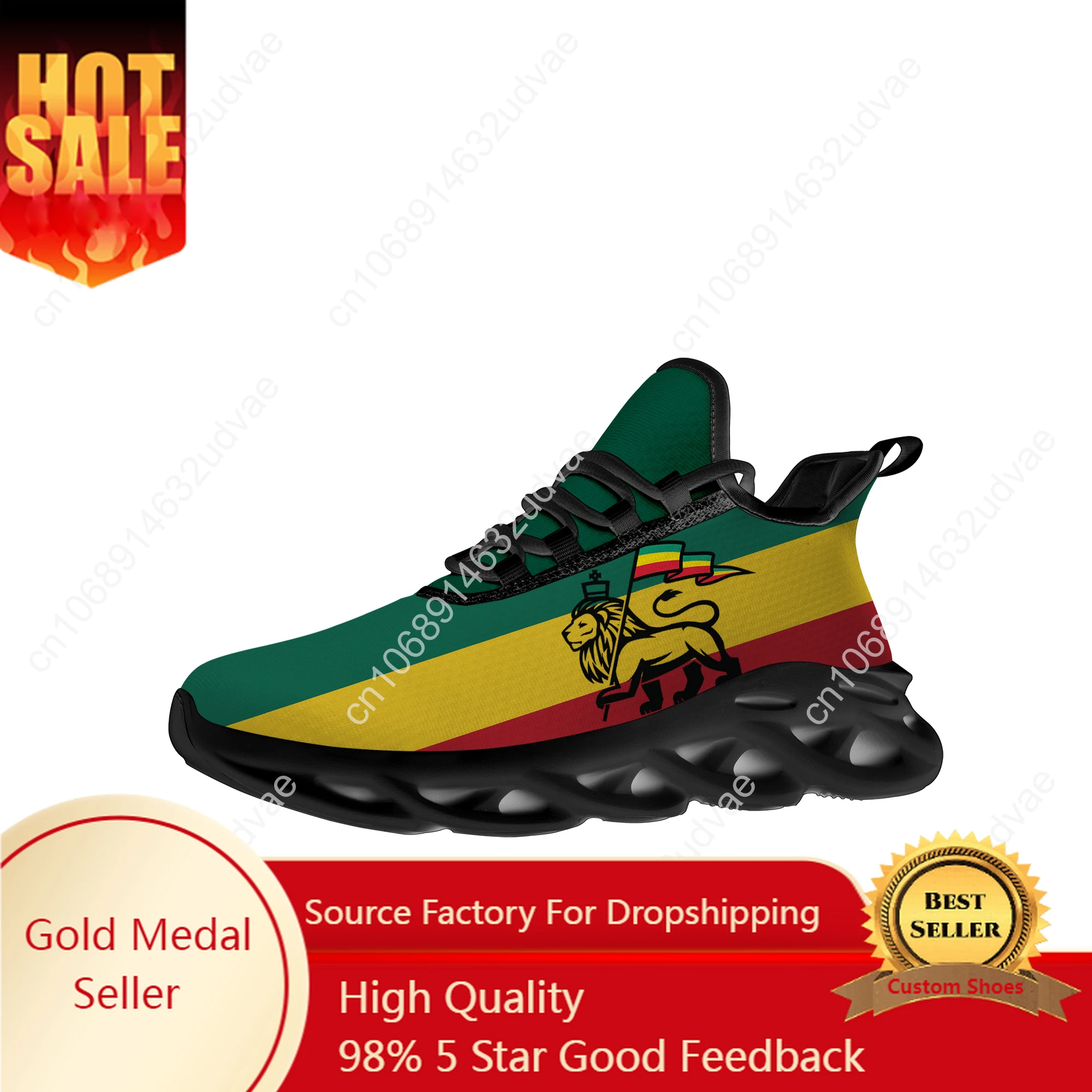 Reggae Rastafarian Rasta Rastafari Lion Of Judah Flats Sneakers Mens Womens Sports Running Shoes Sneaker Personalizado Feito Sapato