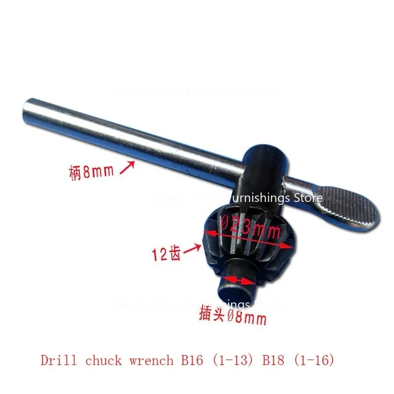 

Apply To 1-16 Finger Handle Chuck Wrench B16/B18 Tapping Machine Drilling