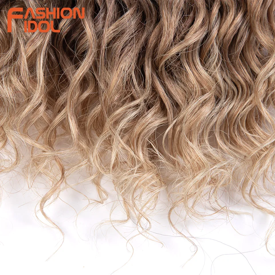 FASHION IDOL Afro Curly Hair Crochet Braids 10 Inch Twist Crochet Hair Synthetic Ombre Brown Deep Wavy Braiding Hair Extensions