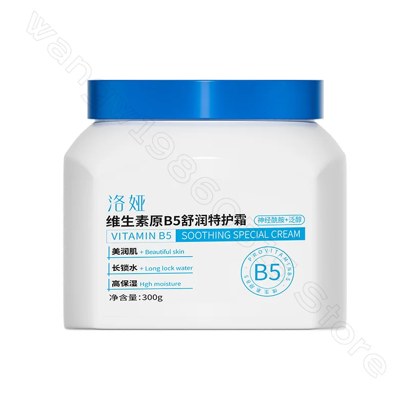 Crème provitamine B5 300G, réparation hydratante, sensible, rafraîchissante, Non grasse, automne et hiver