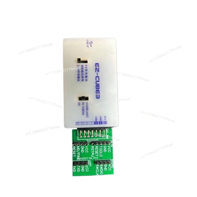 For Original EZCUBE3 EZCUBE2 Programmer, Emulator Supports RL78 and RX