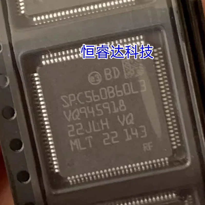 1pcs SPC560B60L3 Blank New Chip Original 100pin Immo Chip KVM PFA K8D2 JPLA J9C3 M9R3 CPU Chip for LAND ROVER JAGUR 2018-2024