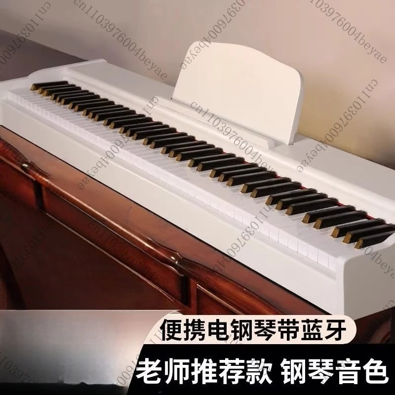 

Electric piano heavy hammer 88 key teacher professional exam intelligent electronic piano for home use