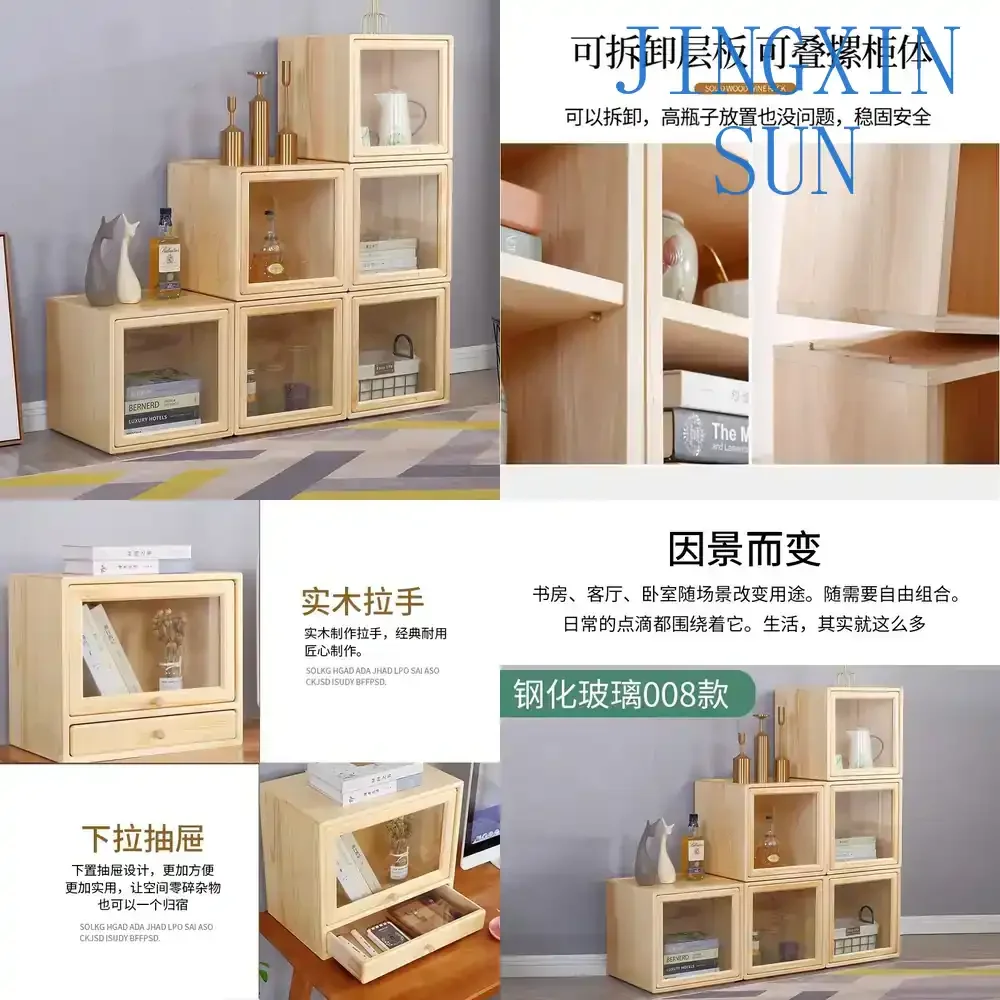 All Solid Wood Lattice Cabinet for Home Office Storage Free Combination Locker Bookcase with Glass Door Simple Small Wooden