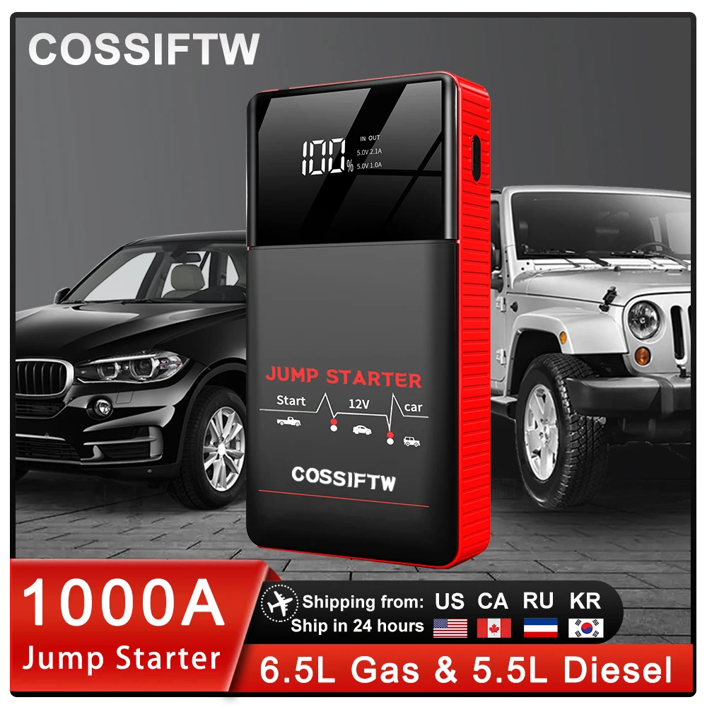 8000mAh Car Jump Starter 1000A Battery Charger Emergency Power Bank Booster For 12V Diesel Gasoline Vehicle Articles For Cars