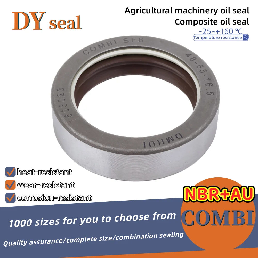 Agricultural machinery Oil Seal Rubber Fluorine rubber+AU 48*65*16.5mm Shaft seal O-ring 12017310B ISO 9001:2008