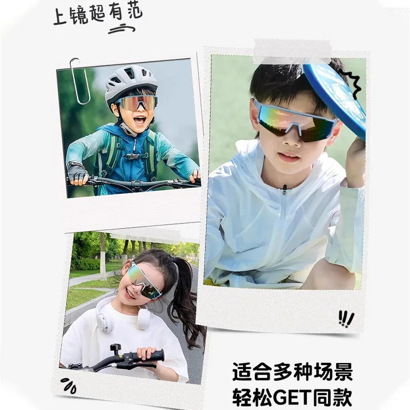 Cycling Sunglasses Kids UV Protection HD Polarized TR90 Girl Sun Glasses Safety Anti Slip Sunglasses Boys 5 To 14 Years Old