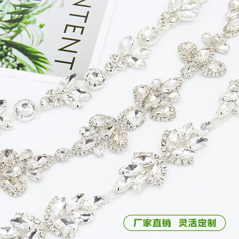 Diamond Chain DIY Accessories Hand sewn Diamond Welding Chain Accessories Water Diamond Chain Clothing Accessories Horse Eye