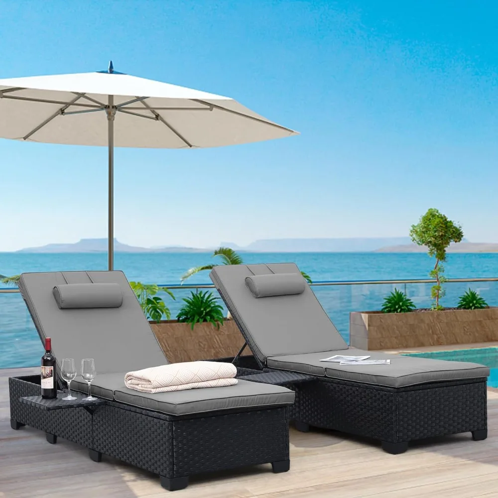 

Outdoor terrace furniture 2-piece set, willow lounge chair, black rattan lounge chair, swimming pool, sunbathing