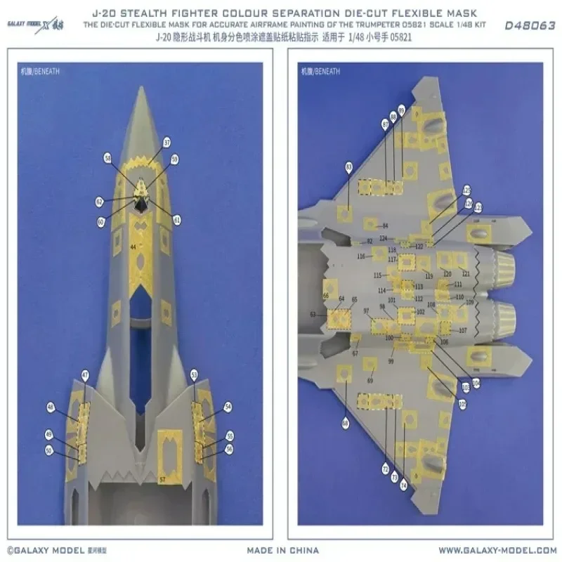 

Galaxy D48063 Color Separation Die-cut Mask – J-20 Stealth Fighter 1/48 Trumpeter 05821 Model Spraying Flexible Tape