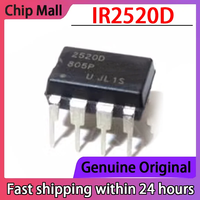 10PCS New Original IR2520DPBF IR2520D Energy-saving Lamp Ballast Chip with Direct Insertion DIP8 Gate Drive IC