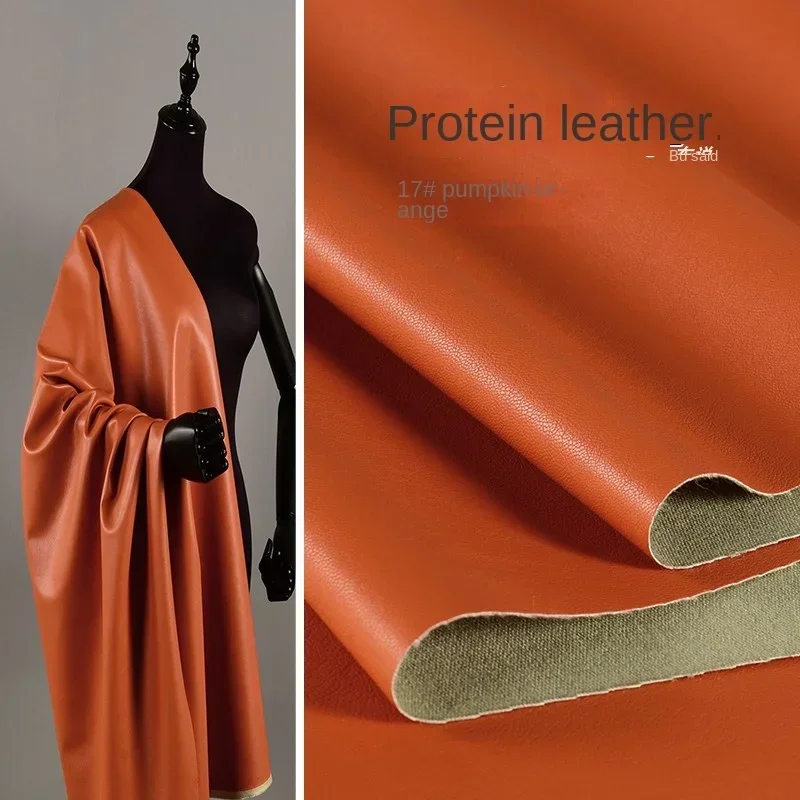 Pu Protein Leather … - image