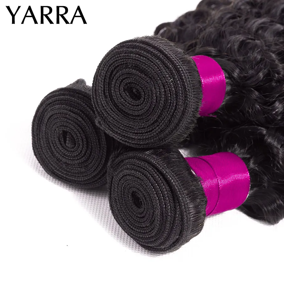 YARRA 8A Brazilian Hair Bundles Kinky Curly Bundles Human Hair Weave Wholesale Hair Bundles Virgin Hair Extensions For Women