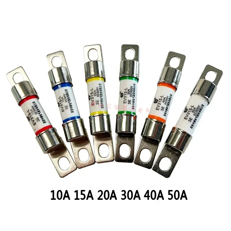 10 PCS Brand New EV315-L-3E Car Fuses (10-50A, 500VDC)