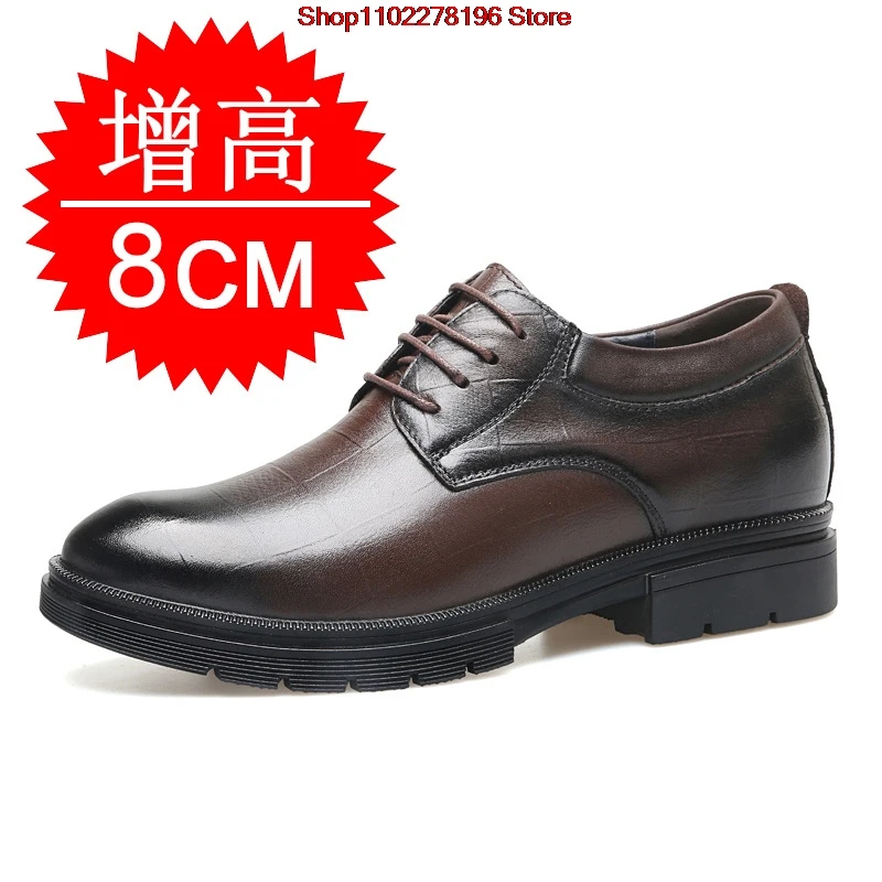 New Men Business Invisible Height-increasing Shoes 8cm Men Elevator Sneakers Casual Genuine leather 6cm Hidden Heel Shoes