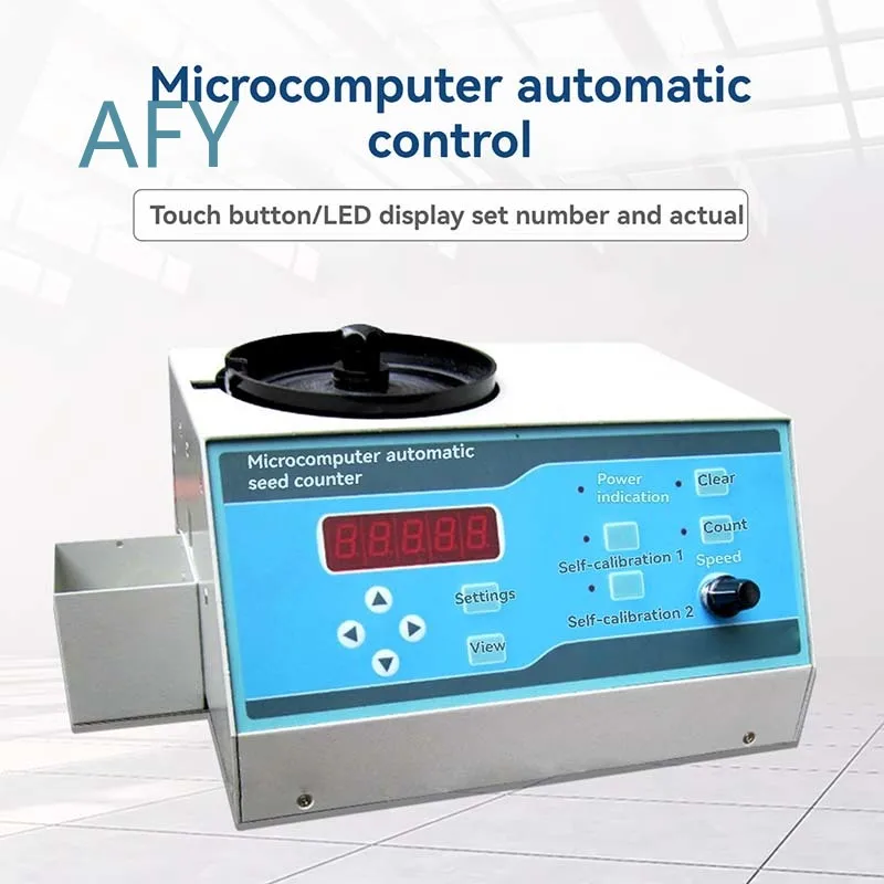 SLY-A/B/C Grain Counter for Automatic Seed Counting with LCD Screen Adjustable Speed for Corn Soybean Rice Wheat Lentils