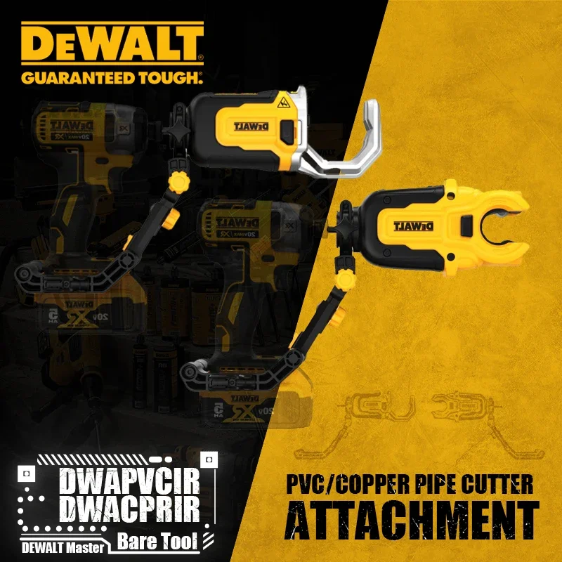 Dewalt DWAPVCIR DWACPRIR 임팩트 커넥트™PVC PEX 구리 파이프 커터 부착 전동 공구 액세서리