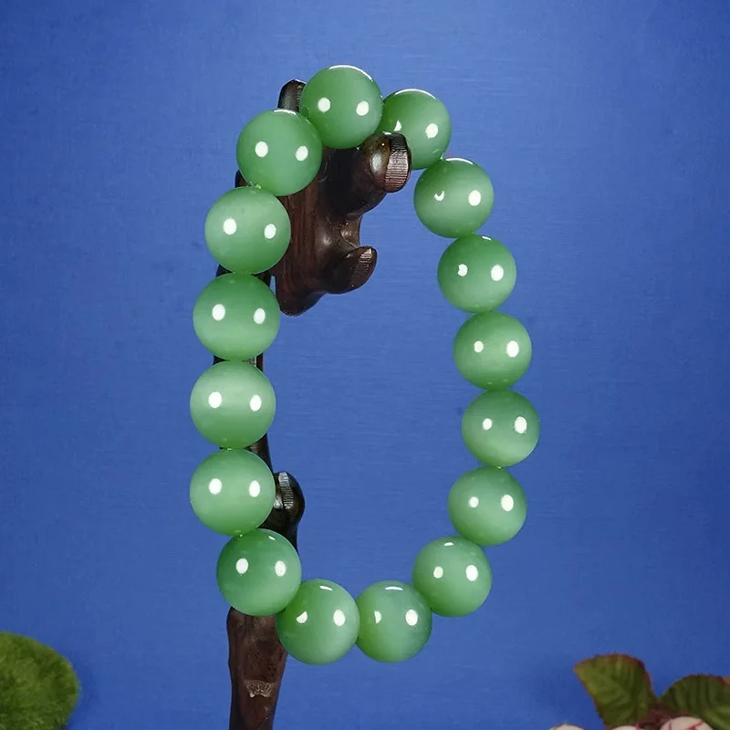 Hotan Jade'S Eye , Natural Round Bead Bracelet Men And Women