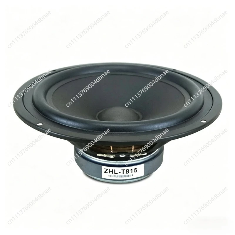 It Is Suitable for Conference Square Dance Amplifier 8-inch Rubber-edged 8-inch Mid-woofer Speaker