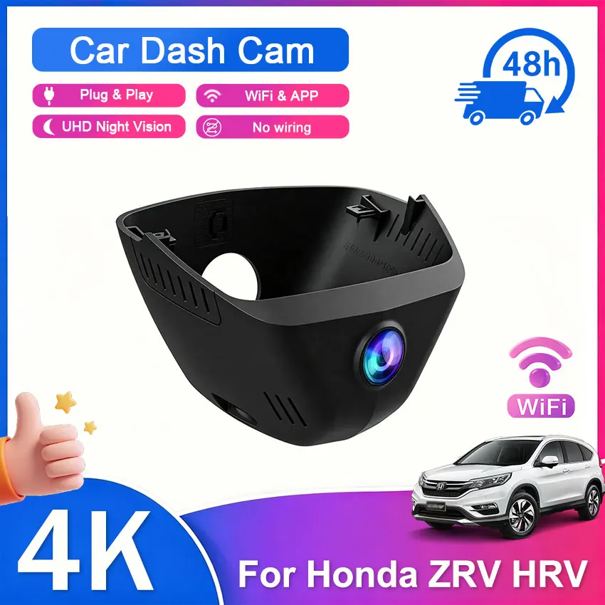 Dash Cam for Honda ZR-V ZRV HR-V HRV HR ZR V RZ 2022 2023 2024 2025 ARB OEM Style Car DVR Camera, WIFI & APP Connect