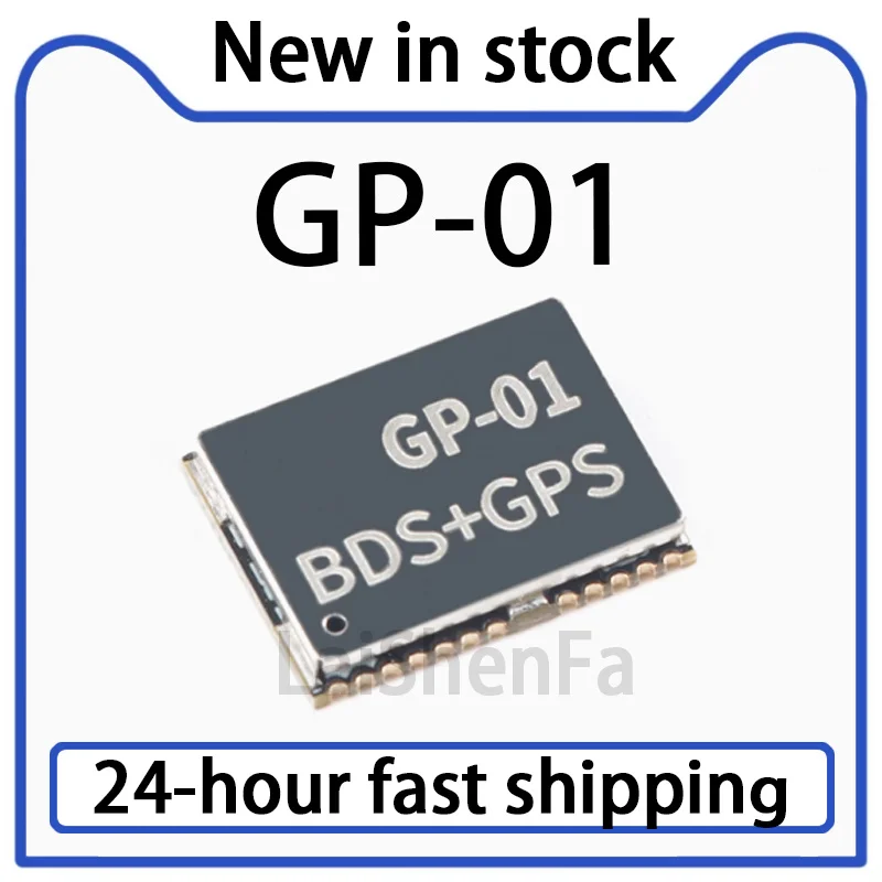 1PCS GP-01 High-performance BDS/GPS GNSS Multi-mode Satellite Positioning and Navigation Receiver SOC Module