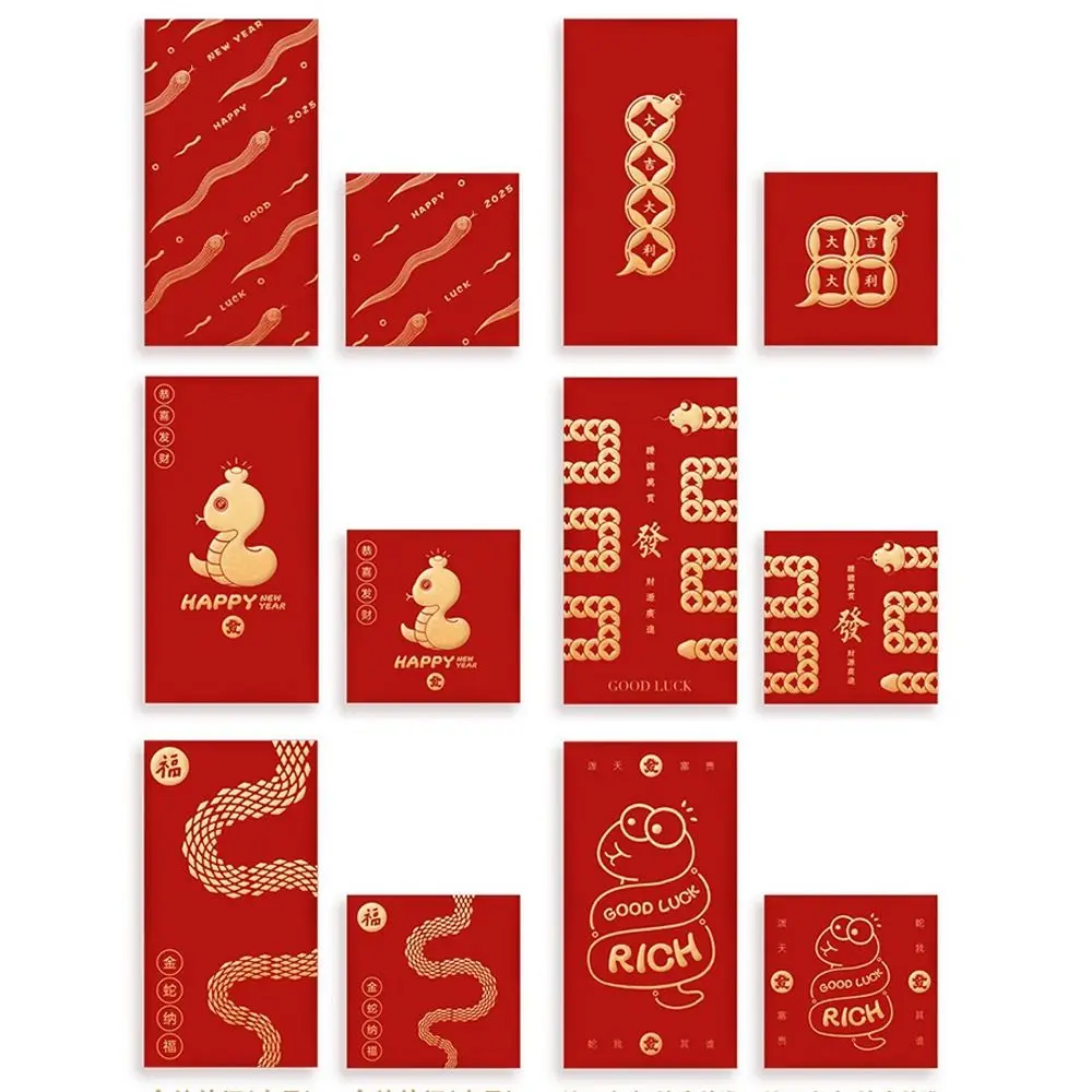 

30 шт./компл. плотные бумажные красные конверты в китайском стиле, новогоднее благословение, 2025 год, сумка для денег на удачу, конверты в виде змеи