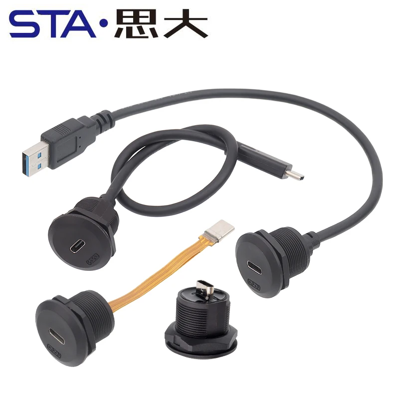 IP67 Waterproof USB TYPE C 3.0/3.1 Plastic Socket Female to Male