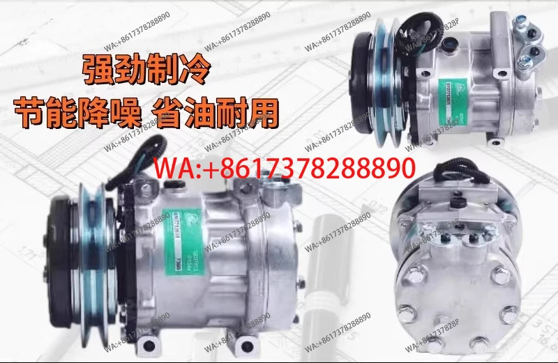 Excavator 130 140 200 210 230 250 260 350-8/Super 8-6E Air Conditioning Compressor