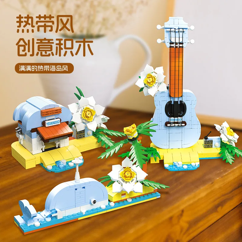 

3-в-1 креативная сборка укулеле, строительные блоки из мелких частиц, кит, тропическая пляжная вилла, модель игрушки в подарок