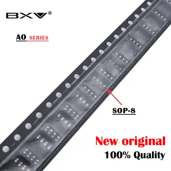 (5片)100% 全新 IP5306 SOP-8 IC 晶片組 10 最佳銷售 ip5306 - №1