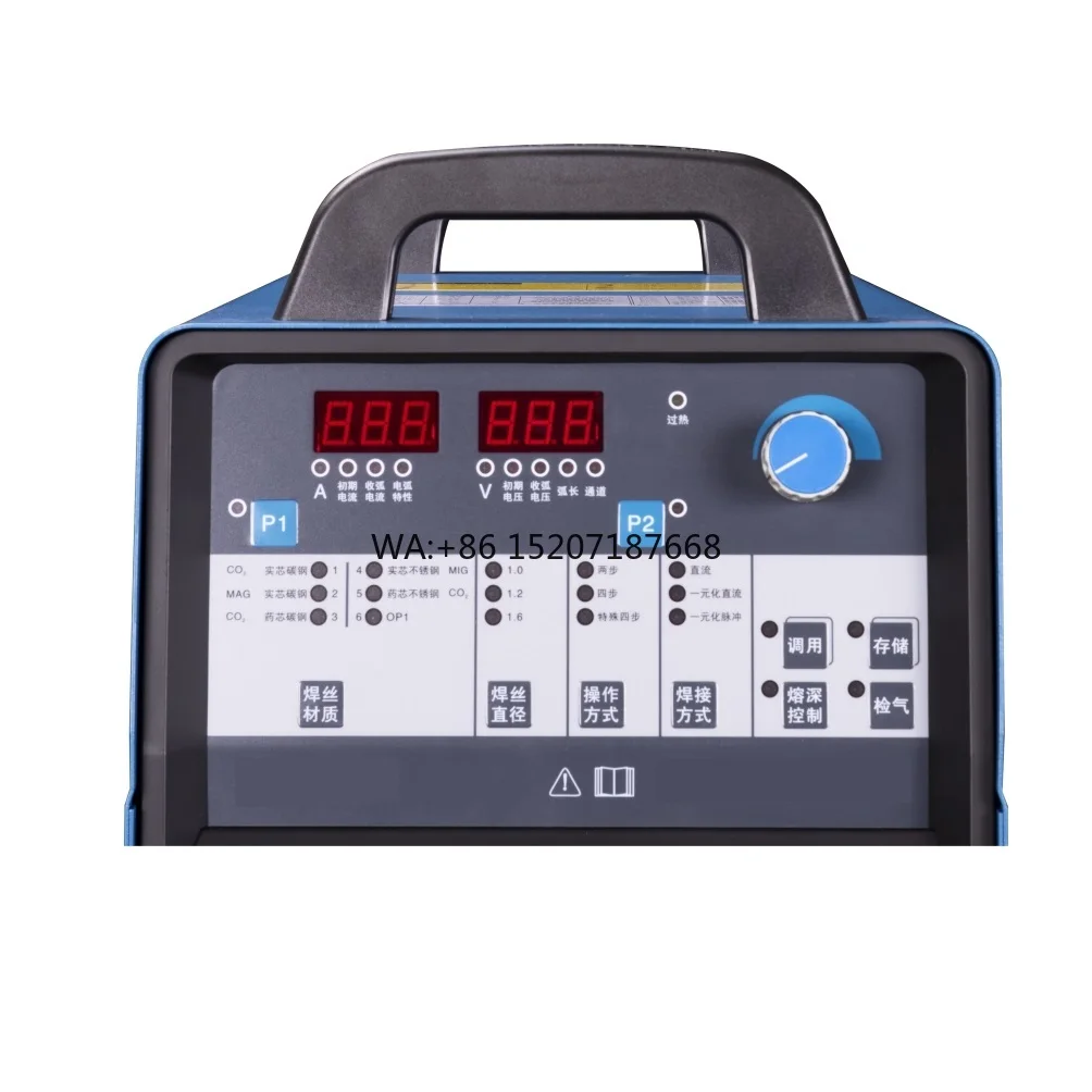 Blue Nb-500He-B2Din… - image