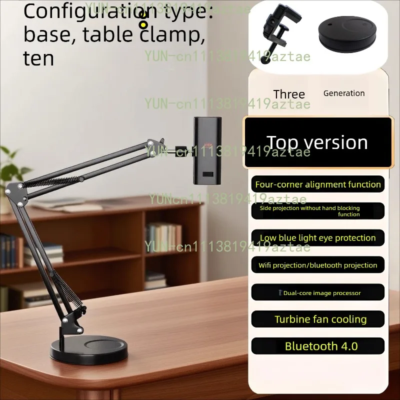 2025 New Cake Decoration & Drawing Projection Artifact, Zero‑Skill Auxiliary Projector