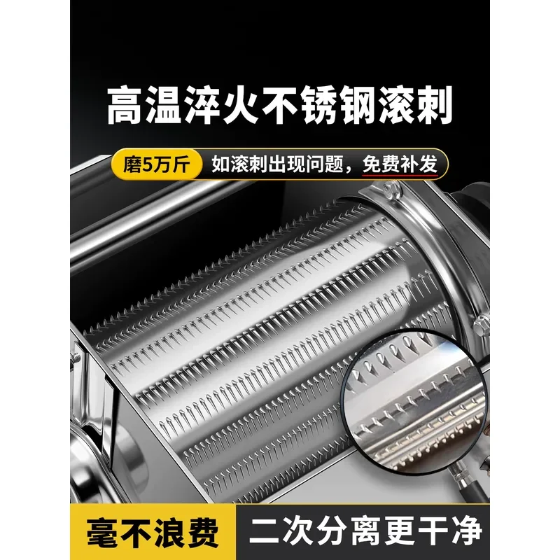 For Sweet Potato Pulping and Powder Machine New Household Large Starch Machine Potato Kudzu Sweet Potato Pulp Residue