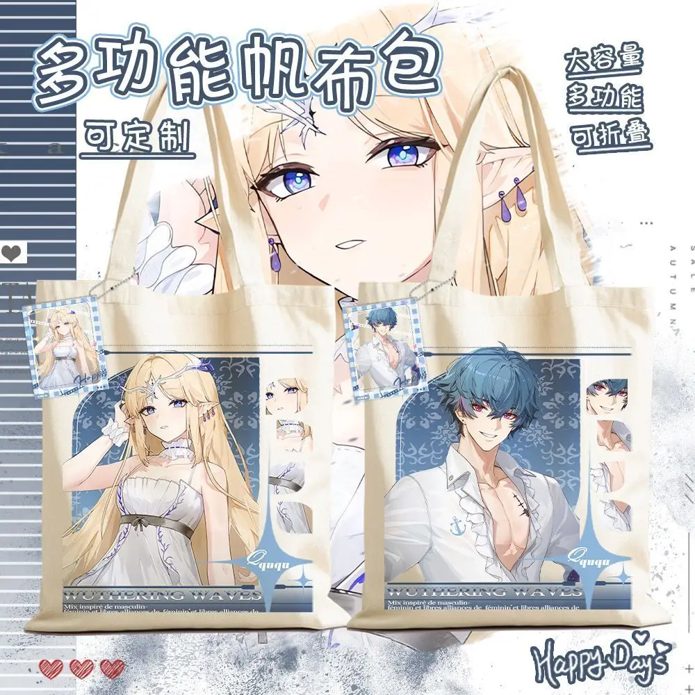 Mingchao Katia Canterella Zanni A Midsummer Night's Dream Canvas Tote Student Bag Single Shoulder Ani