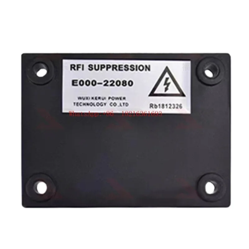 4152Store E000-22080 Interference Suppressor Brushless Generator Phase Compound Rectifier Regulator Stabilizer Plate Regulat