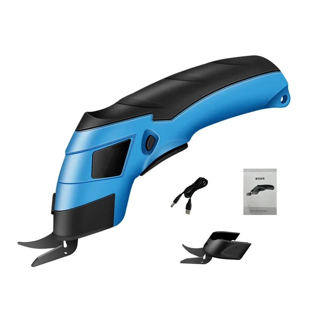 Sewing Cordless Tools Rechargeable For Cloth Electric Carpet Cutter Scissors Wireless New Shear Leather Battery Cutting