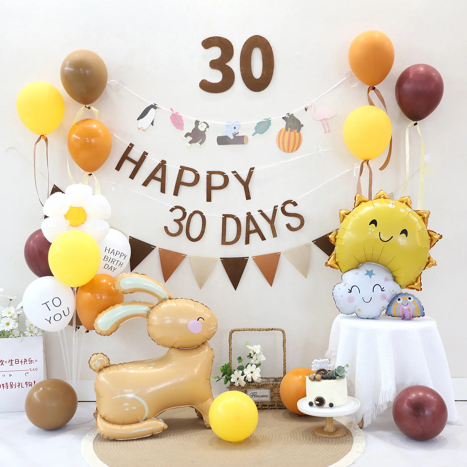 Baby Shower Happy 100days Balloon Set Boy Girl Party 30days Rabbit Balloon Backdrops Decoration Leaves Rattan Brown Flag Kit