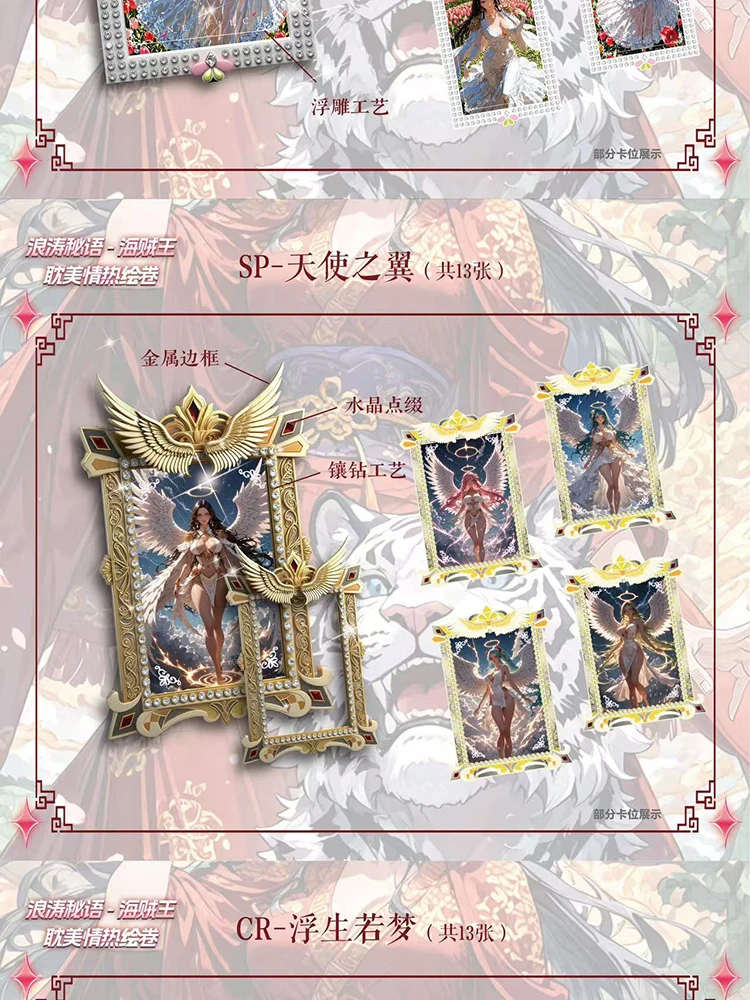 2025 Nieuwste Siji Een Stuk Metalen Kaarten Collectie Game Kaarten Nami Sanji Zoro Doujin CCG Zeldzame Kaart SSP SSR Kinderen Speelgoed geschenken