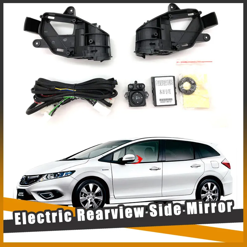 For Honda Jade 2017-2024 Auto Intelligent Automatic Car Electric Rearview Side Mirror Folding System Kit Module