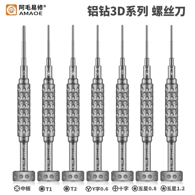 Amaoe 3D Магнитная Прецизионная отвертка 0,6 Y-типа 1,5 Phillips 2,5 Cross 1,2 0,8 5-точечная T1 T2 Шестигранная для ремонта IPhone инструменты
