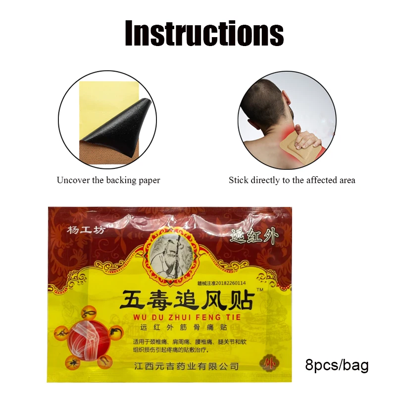 8PCS Relieving Pain Patch Centipede/Spider/Scorpion/Wasp/Cobra Venom Knee Rheumatoid Arthritis Back Pain Plaster