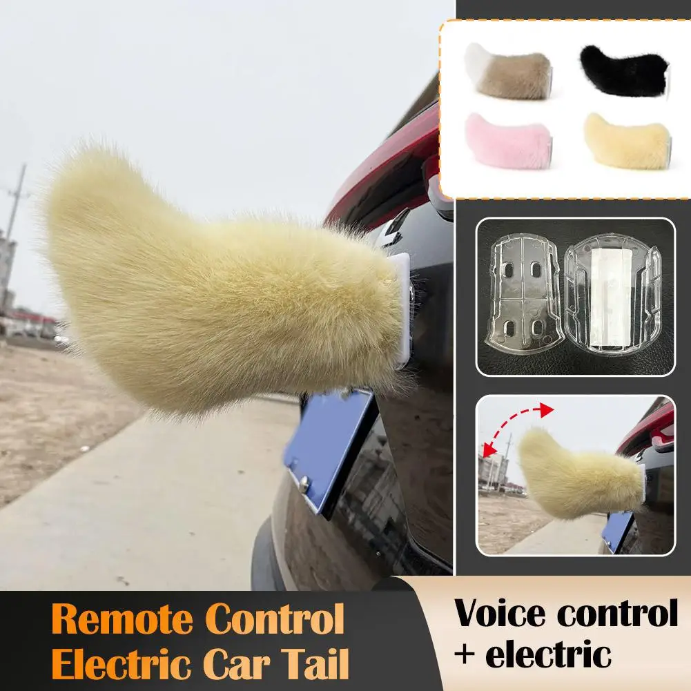 Car Electric Remote Control Tail Moving Shake Wagging Plush Tail Ornament For Auto Motorcycle Decorate Accessories