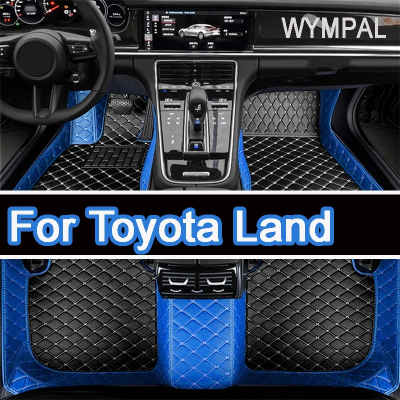 

Car Floor Mats For Toyota Land Cruiser Prado 150 2022 2021 2020 2019 2018 5 Seats Auto Styling Interiors Protect Custom Carpets